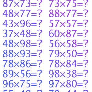 Fast Multiplication Quiz Online
